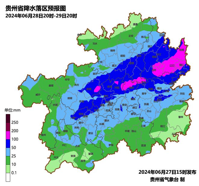 东釜山乡最新天气预报