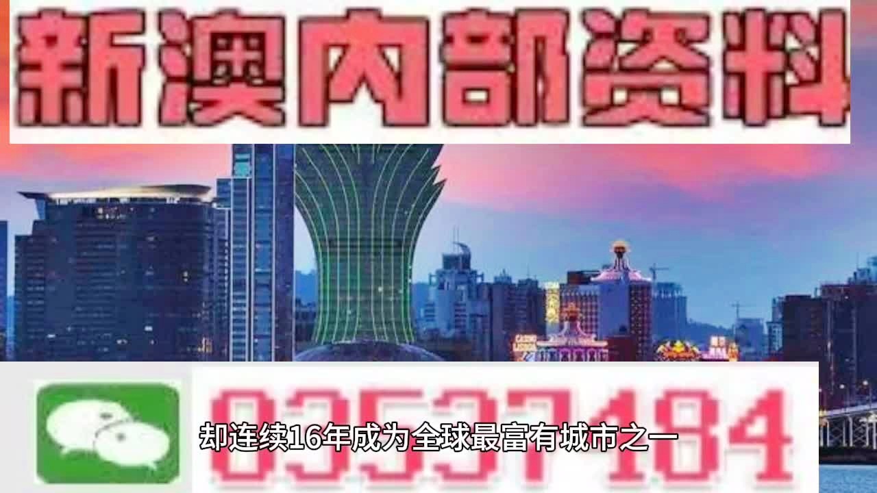 2025新澳精准免费大全;实用释义解释落实