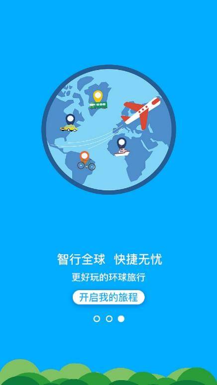 新奥2025年免费资料大全,新奥2025年免费资料总览