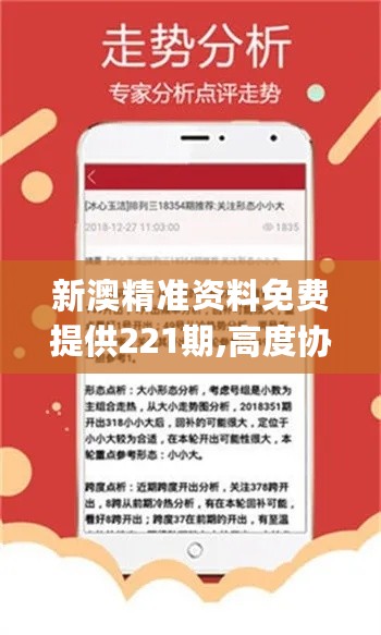 第886页