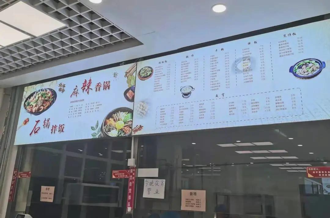 第882页
