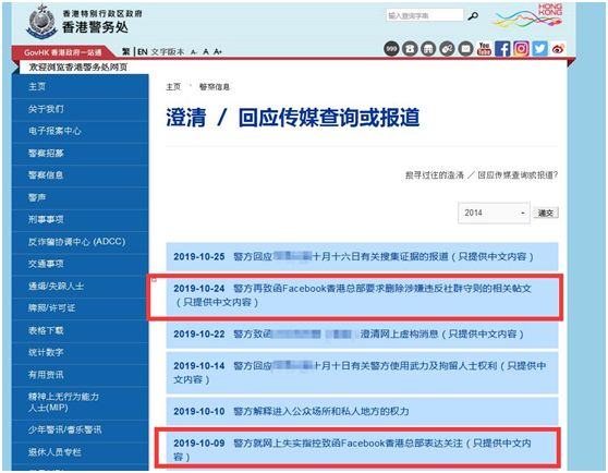 2025香港正版全年免费资料,综合解答解释落实_ptv98.85.63
