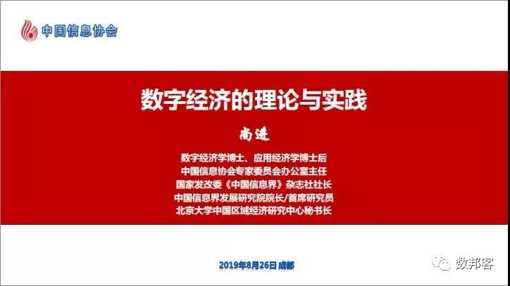 2025年新奥正版资料免费大全,专家解答解释落实_hbh45.78.27