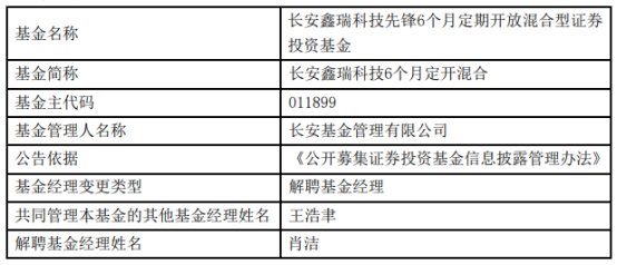 一码一肖100%精准,统计解答解释落实_jmp15.09.76