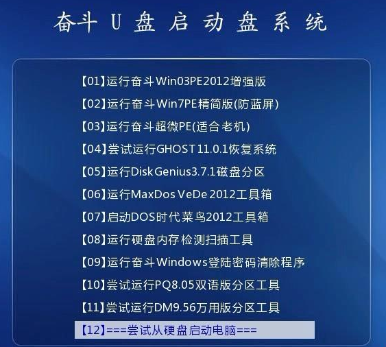 新澳精准资料免费提供最新版,深度解答解释落实_isr94.56.2