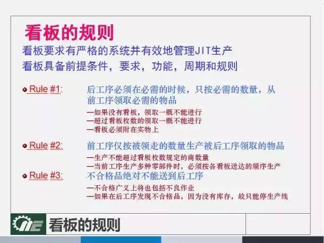 新澳2025精准正版免費資料,构建解答解释落实_9jl09.93.60