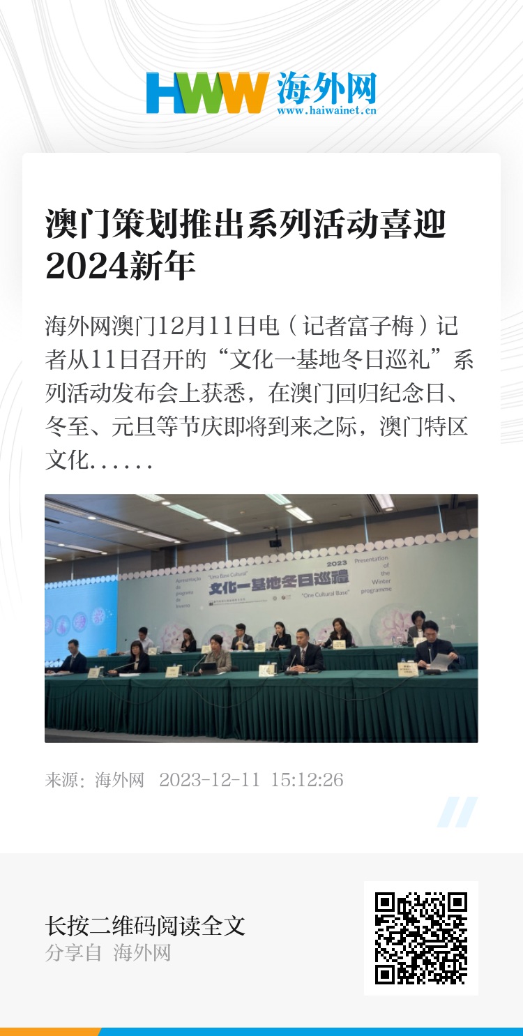 2025-2026年新澳门天天免费精准大全;全面释义、解释与落实全面解析与实施