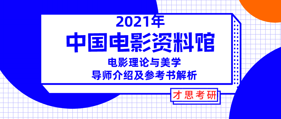 2025新奥精准资料大全,全面解答解释落实_lq75.17.04