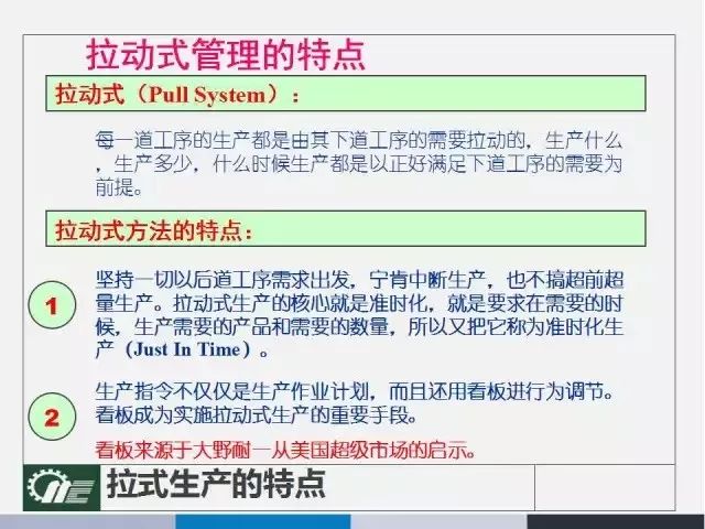 2025水果奶奶免费资料大全,全面解答解释落实_rw23.42.10