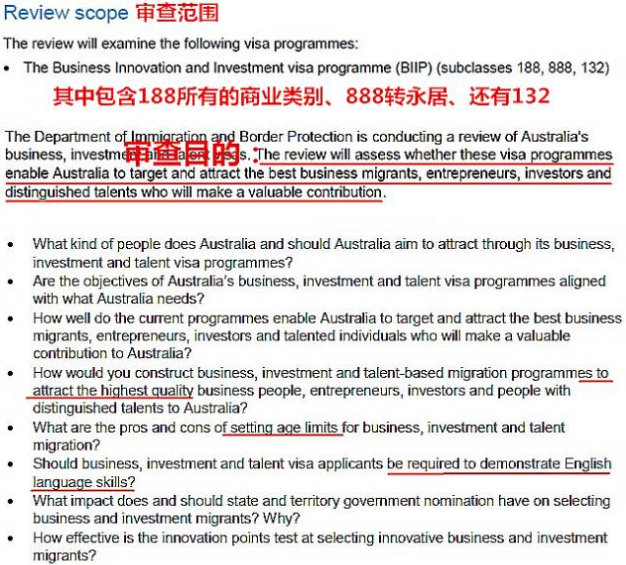 新闻资讯 第66页