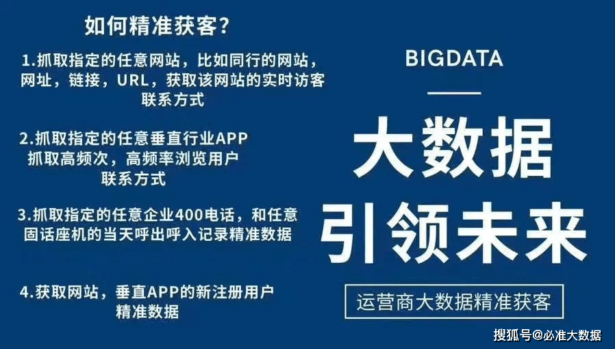 新澳精准资料免费提供最新版,深度解答解释落实_isr94.56.2