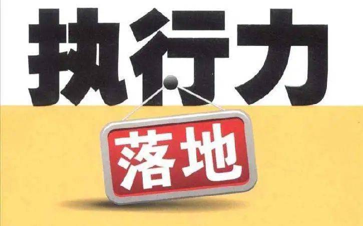 2025新奥精准资料免费大全078期,深度解答解释落实_p2b08.9