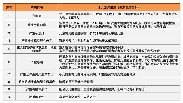 一码一肖期期公开中特,深度解答解释落实_j6g39.08.61