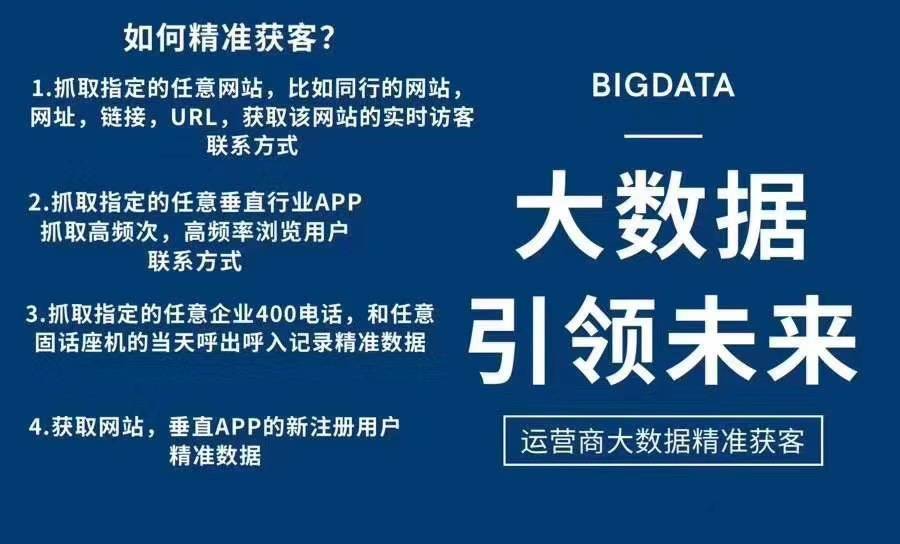 新澳2025精准正版免費資料,构建解答解释落实_9jl09.93.60