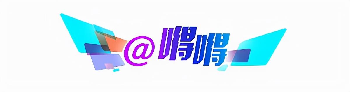 2025年天天彩免费资料,全面解答解释落实_ii50.92.31