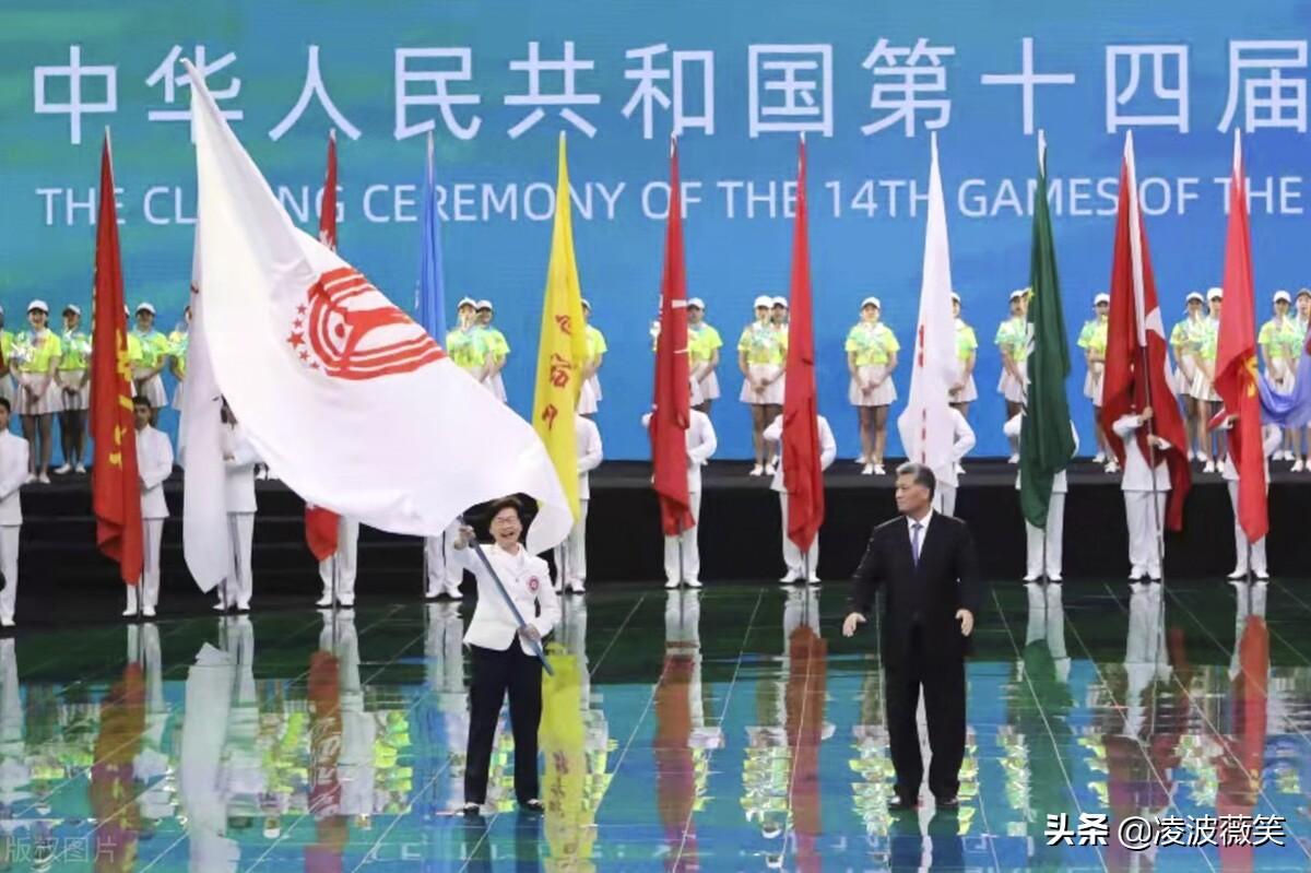 2025新澳门和香港天天免费精准精选解析、落实与策略