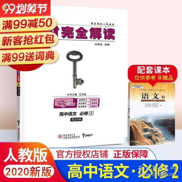 最新消息 第27页