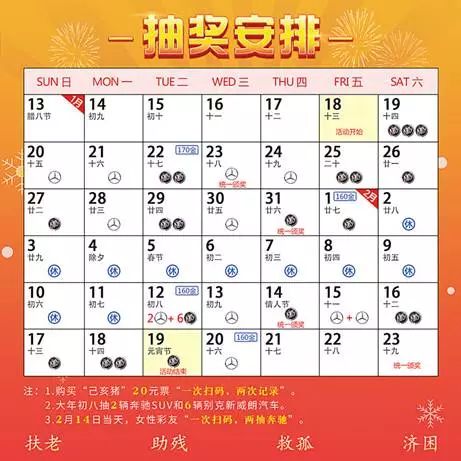 新闻资讯 第24页
