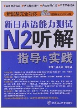 新澳门2025年正版资料,前沿解答解释落实_ku25.07.72