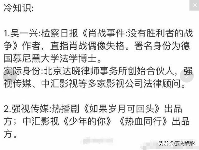 最准一码一肖100精准老钱庄揭秘,实证解答解释落实_d6l38.7