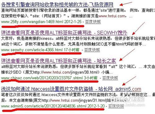 新奥精准精选免费提供,关键词释义与落实策略详解