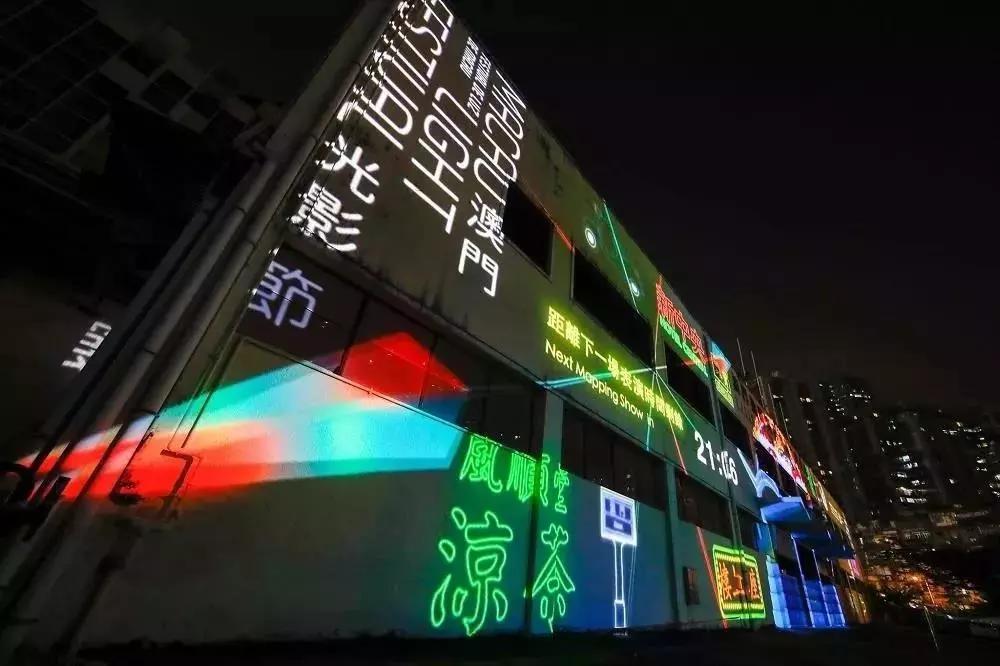 澳门跑狗论坛网站凤凰网,构建解答解释落实_