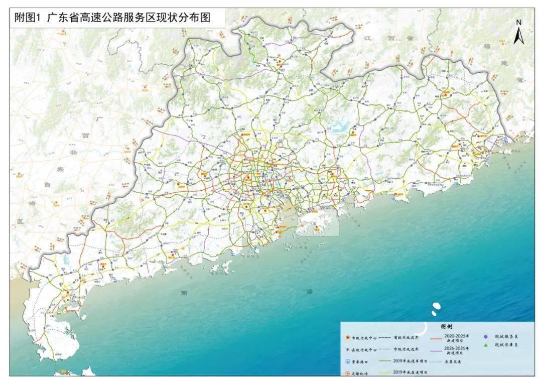 2025新澳门和香港精准免费大全;全面释义、解释与落实