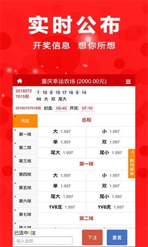 个人空间 第10页
