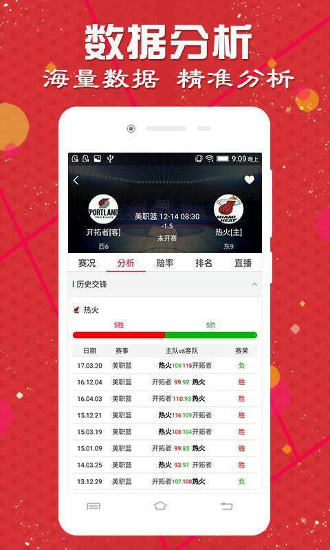 2025新澳门天天开好彩,前沿解答解释落实_zk941.65.74
