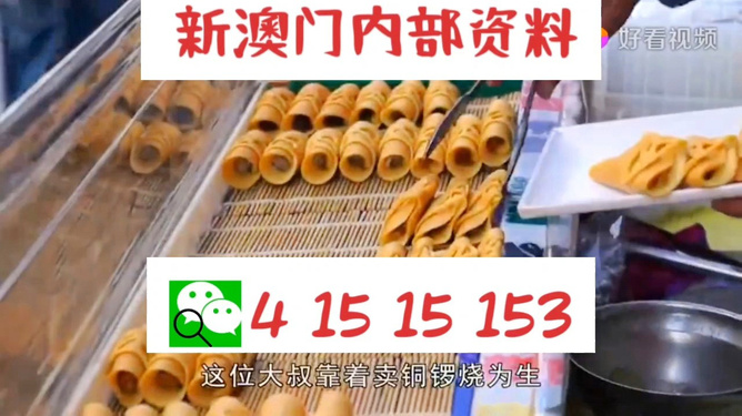 个人空间 第4页
