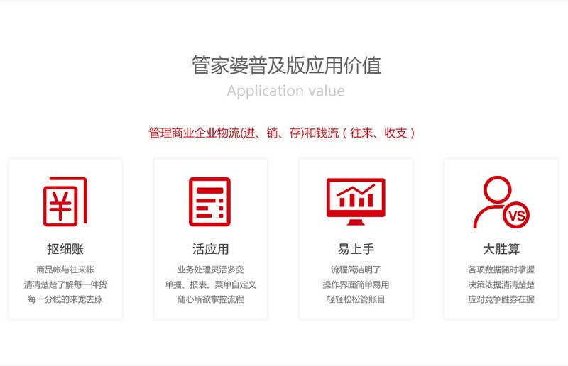 管家婆三期内必开一期,统计解答解释落实_7i55.81.41